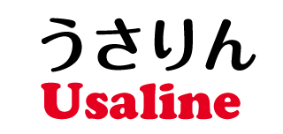 Usalin