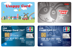 Usappy card