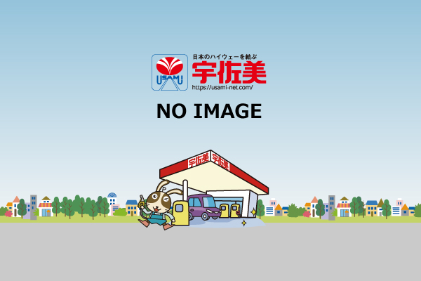 １６号八千代米本