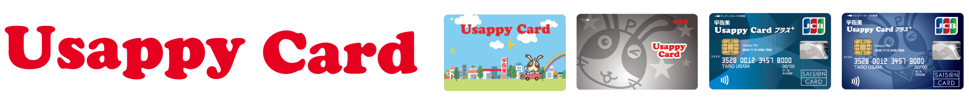 Usappy Card