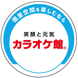 ご優待サービス
